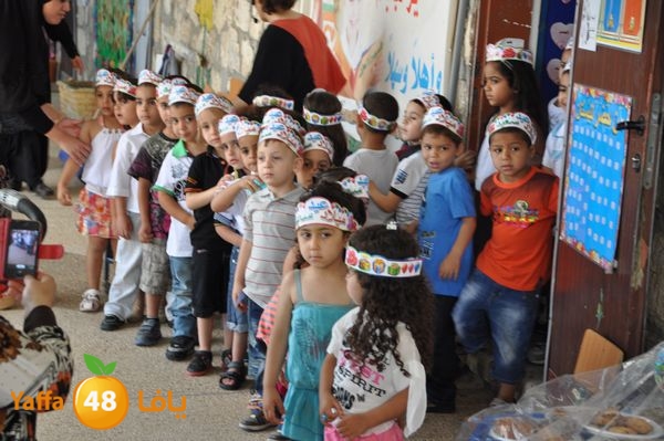 rawdabara3emesilam523 (19).JPG